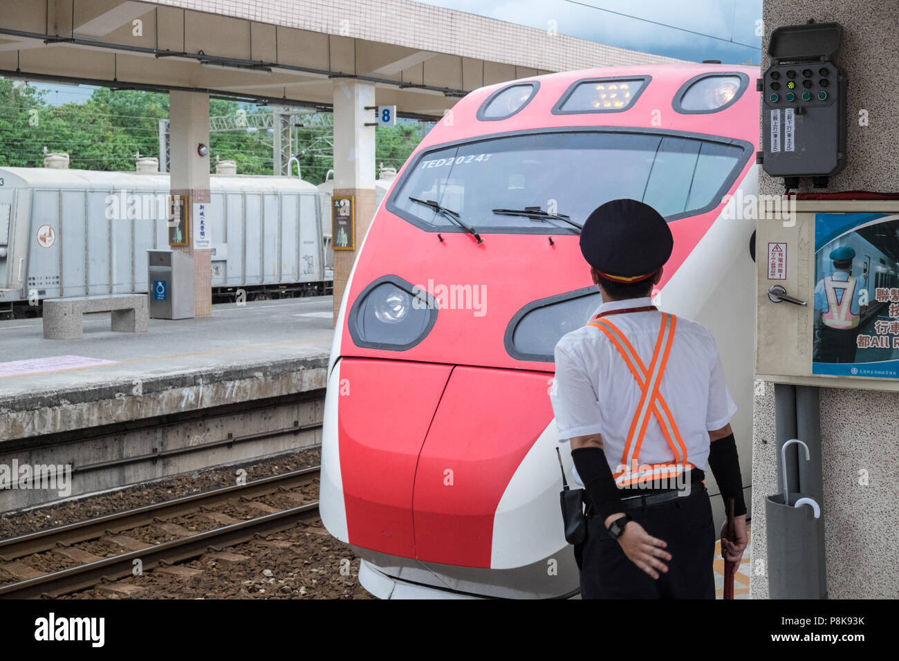 Hualien Station High Resolution Stock Photography and Images - Alamy
