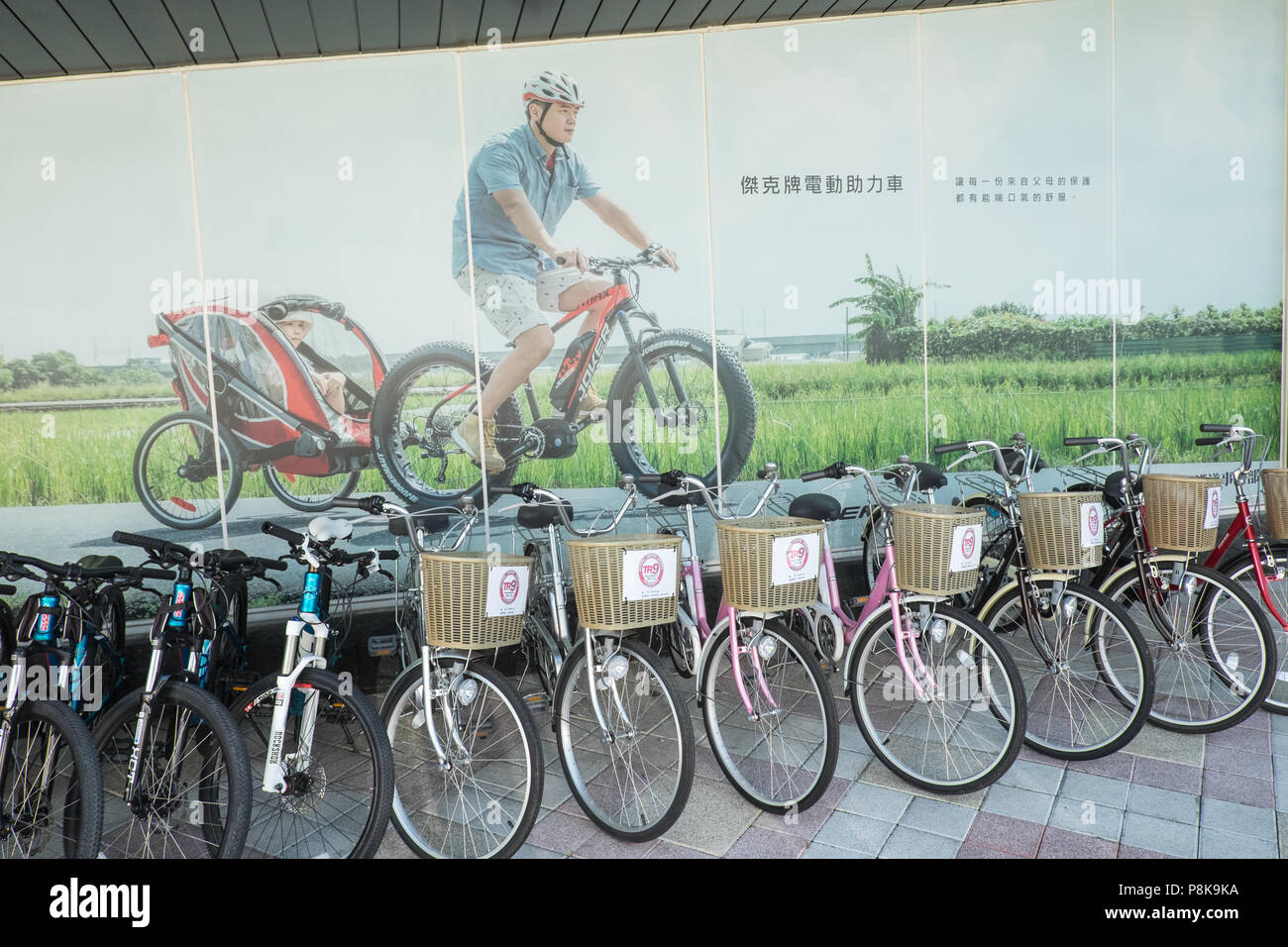 bicycle,scooter,hire,Ruisui,town,south,of,Taipei,Taiwan,China,Chinese