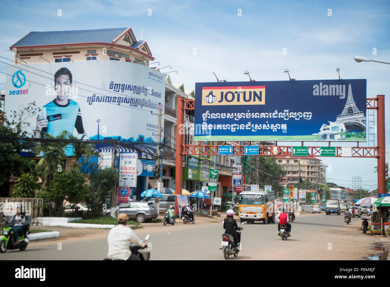 Gracel Cambodian hmm Cambodia kampong thom hi-res stock photography and images - Page 2 - Alamy