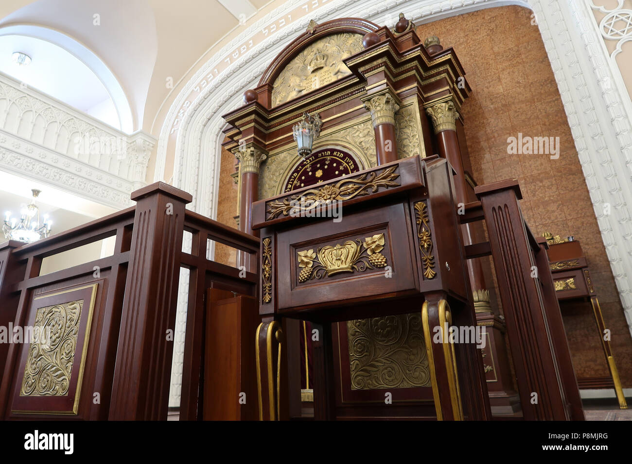 The Torah Ark of the Brodsky Choral Synagogue built in the Romanesque Revival style in Kiev capital of Ukraine Stock Photo