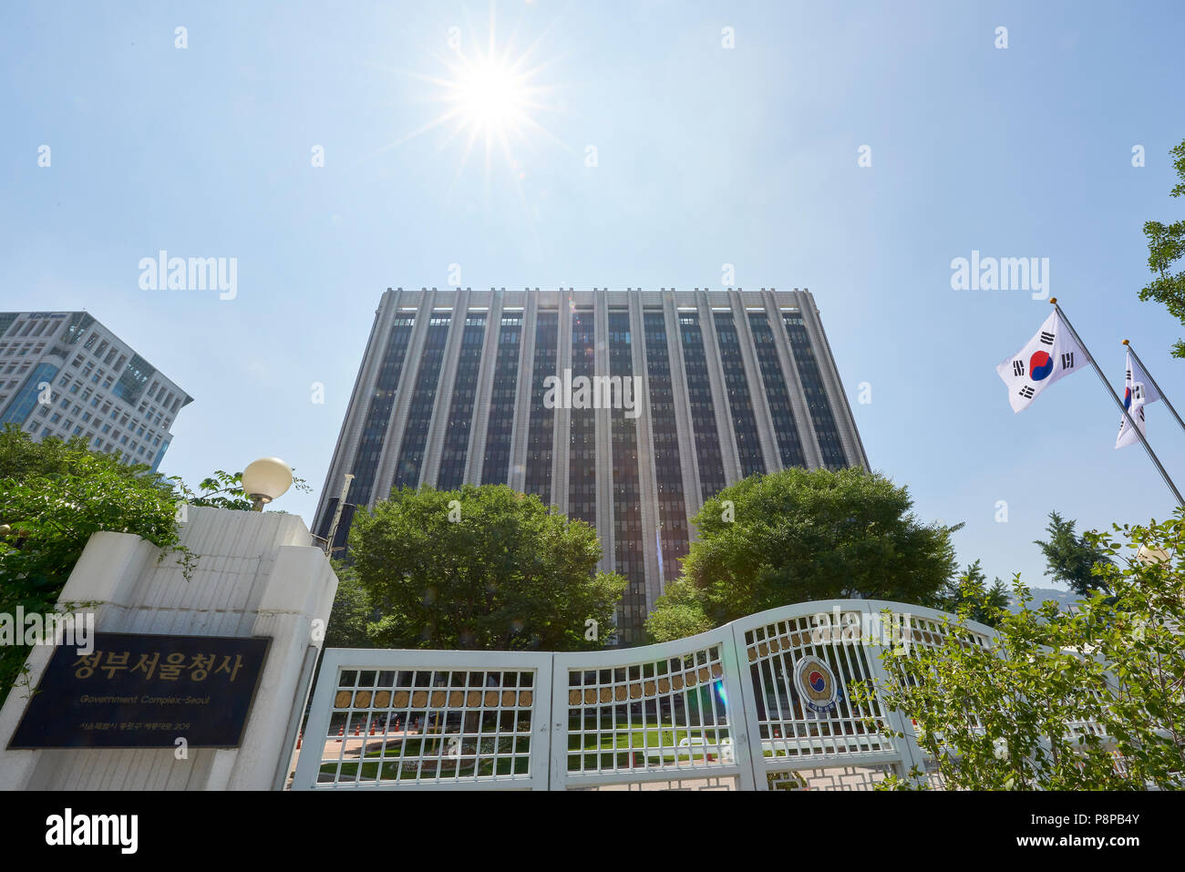 Facade of Central Government Complex building in Seoul, South Korea. Stock Photo