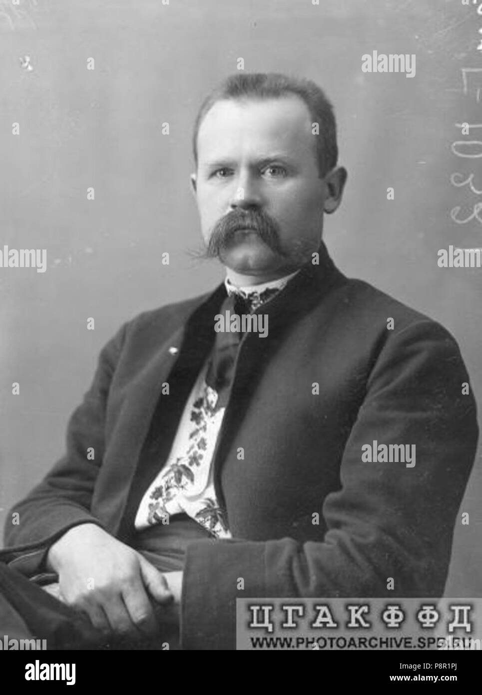 1913 document hi-res stock photography and images - Alamy