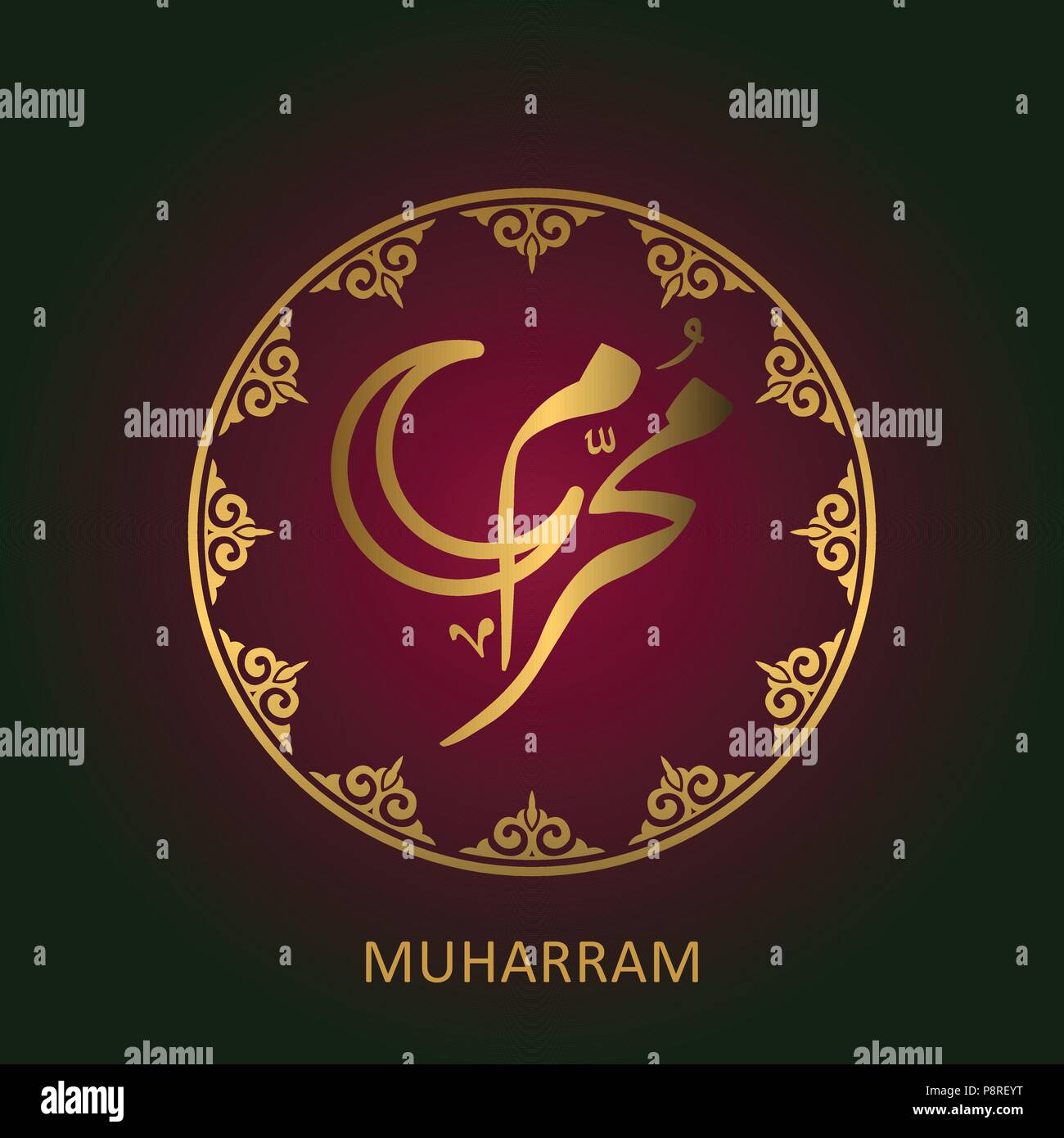 holly Day of Ashura. Muharram calligraphy.Muharram poster. For web ...