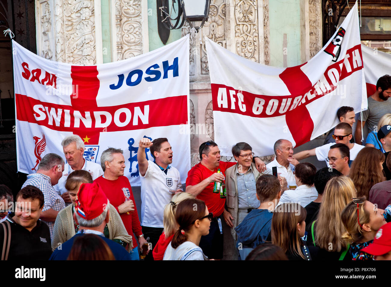 Moscow, Russia - June, 2018: English football fans on world cup championship in Moscow, Russia before the game Croatia-England Stock Photo