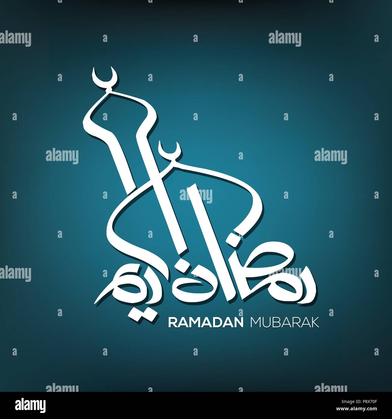 Ramadhan Kareem vectors variations (translation: Generous Ramadhan) in ...