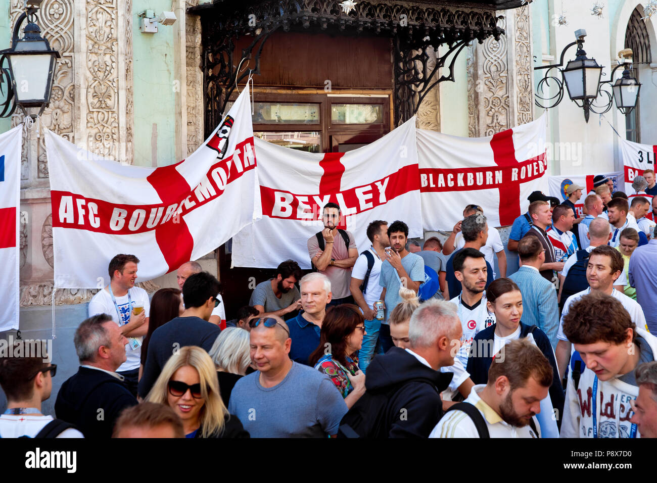 Moscow, Russia - June, 2018: English football fans on world cup championship in Moscow, Russia before the game Croatia-England Stock Photo