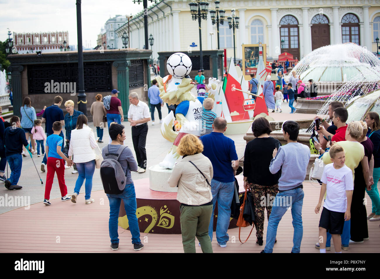 Moscow, Russia - June, 2018: Football fans on Manezhnaya square on world cup championship in Moscow, Russia Stock Photo
