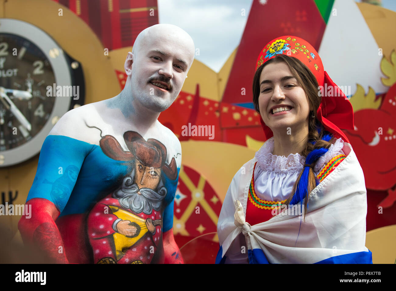 Moscow, Russia - June, 2018: Russian football fans on world cup championship in Moscow, Russia Stock Photo