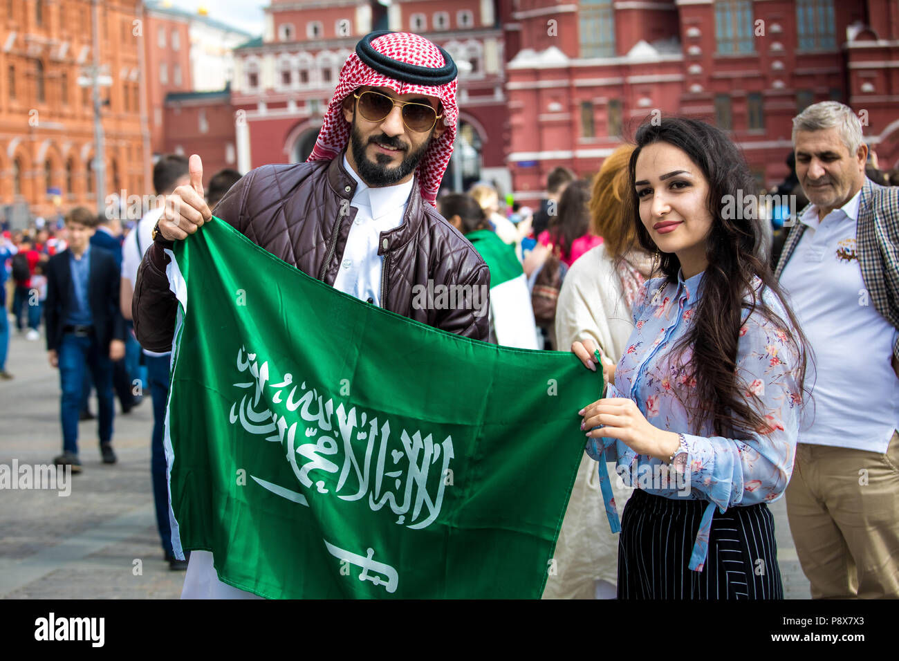 Moscow, Russia - June, 2018: Saudi Arabia football fans on world cup championship in Moscow, Russia Stock Photo