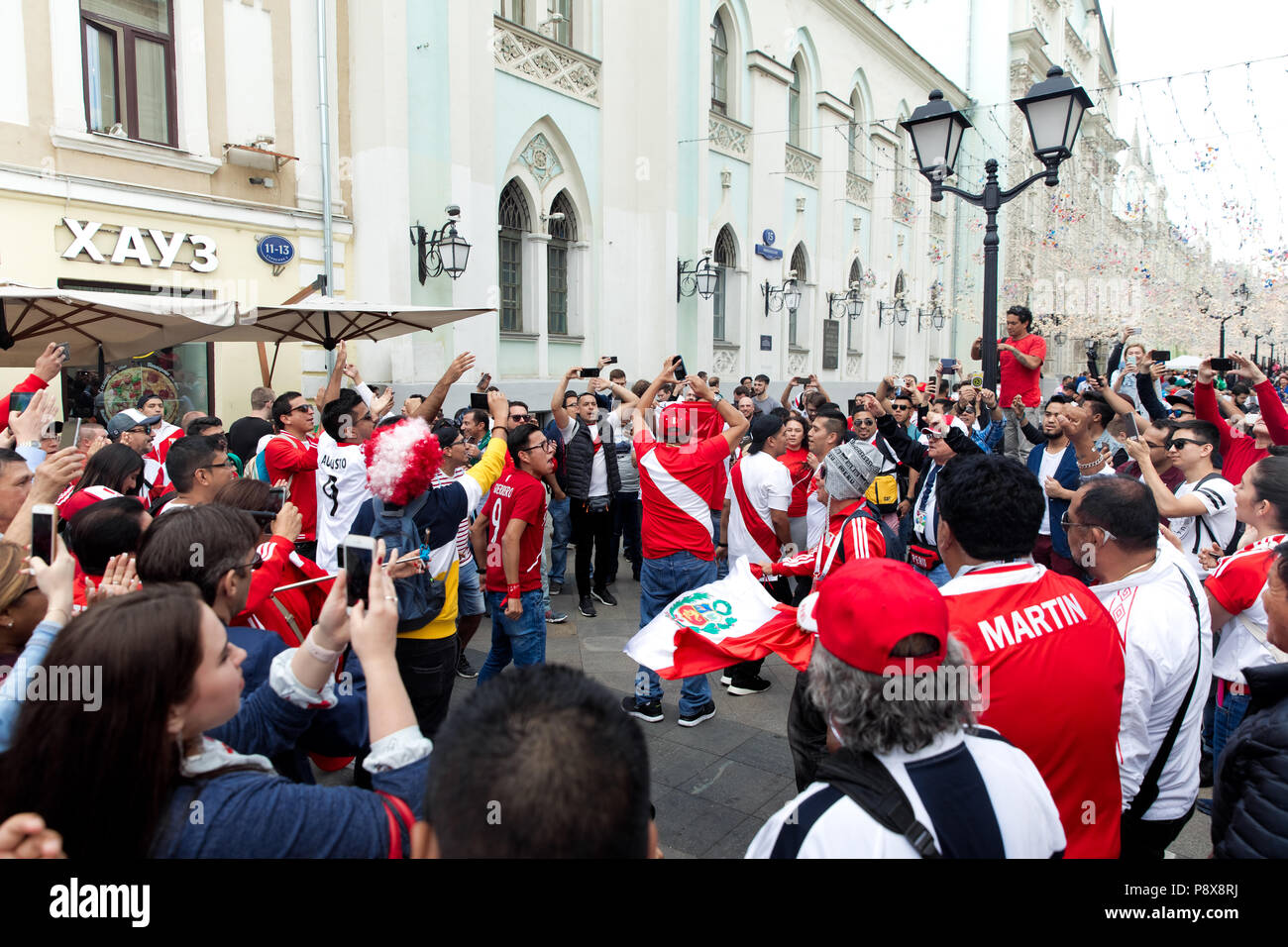Peru football fans on world cup championship in Moscow, Russia Stock Photo
