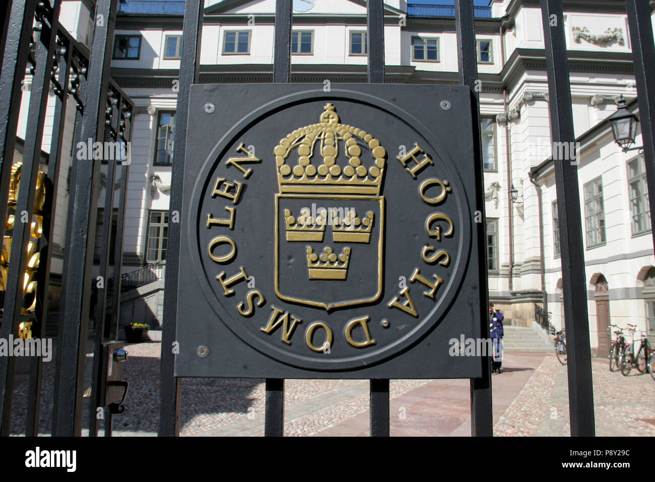 SUPREME COURT in Stockholm Sweden 2007 Stock Photo