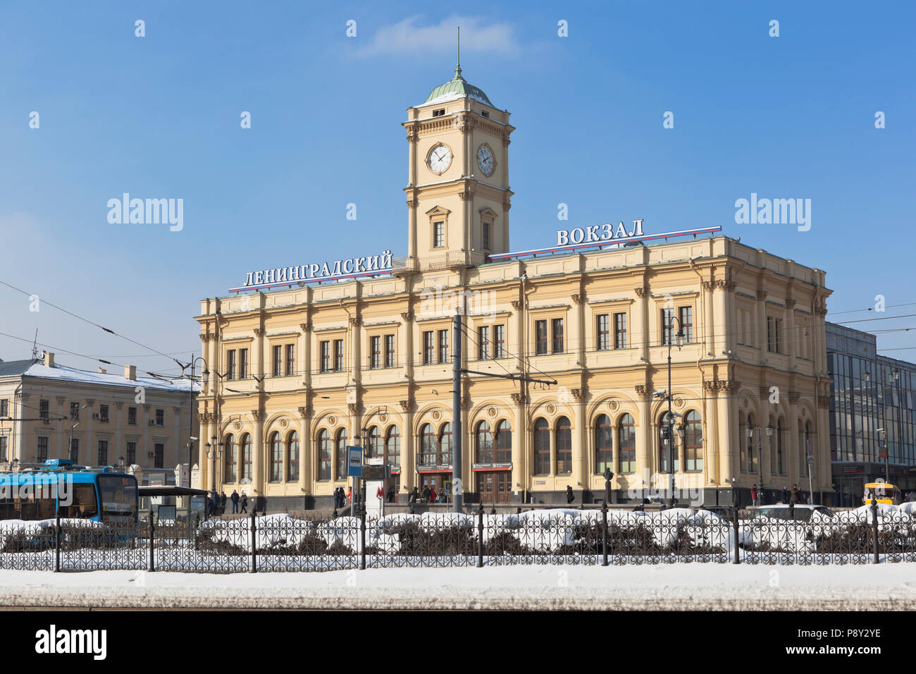 How to get to the Leningrad station 66 How to get to the Leningrad station 48