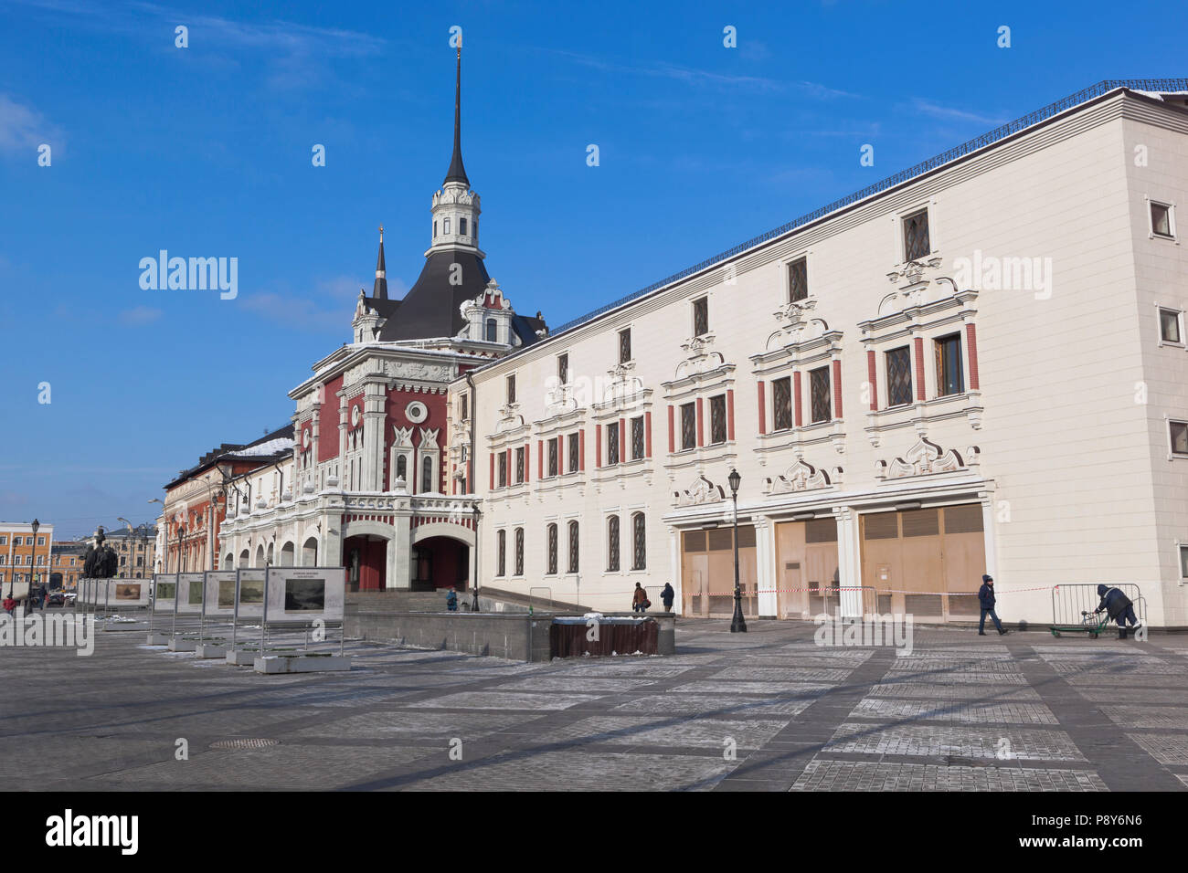Kazan Railway Station High Resolution Stock Photography and Images - Alamy
