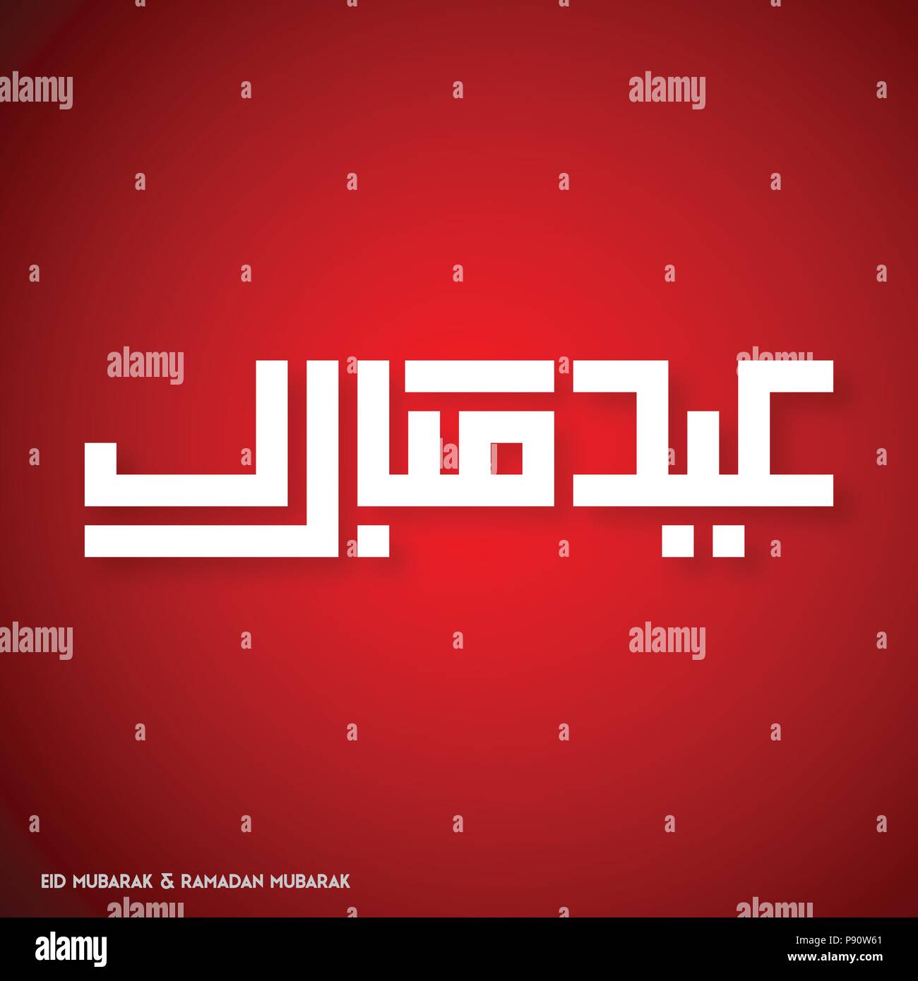 Eid Mubarak Creative Typography On A Red Background For Web Design And Application Interface Also Useful For Infographics Vector Illustration Stock Vector Image Art Alamy