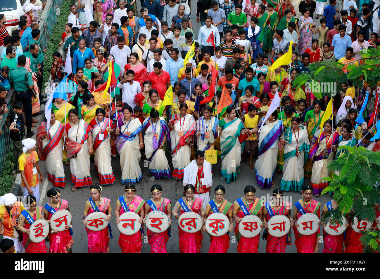 Dhaka, Bangladesh - July 14, 2018: Bangladeshi Hundreds of Hindus