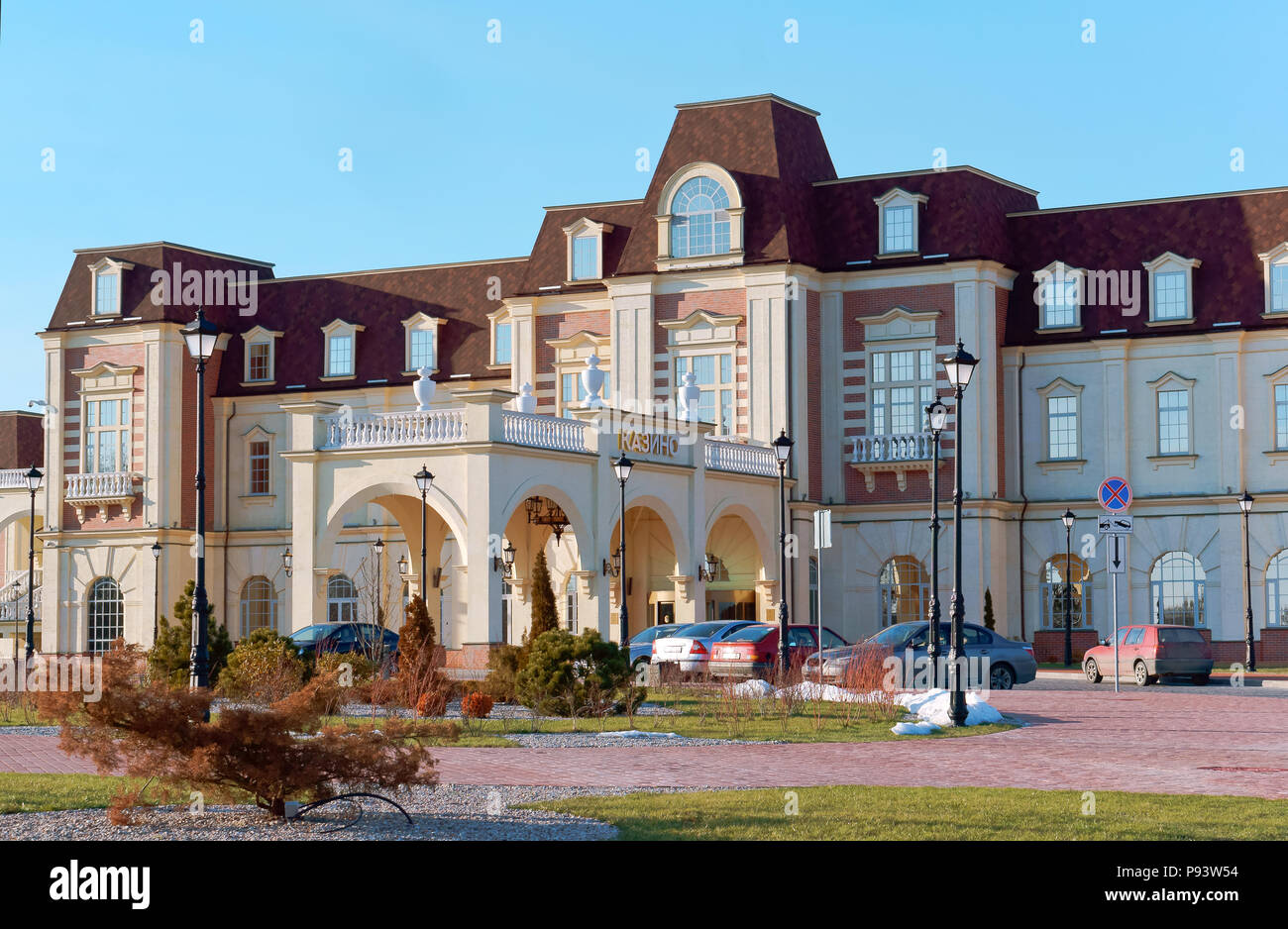 casino gaming zone on the Baltic sea, Russia Kaliningrad region, Kulikovo, March 18, 2018 Stock Photo