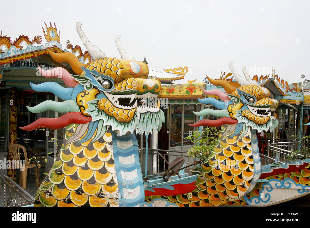 Row of Dragon Boats, Hue, Vietnam Stock Photo