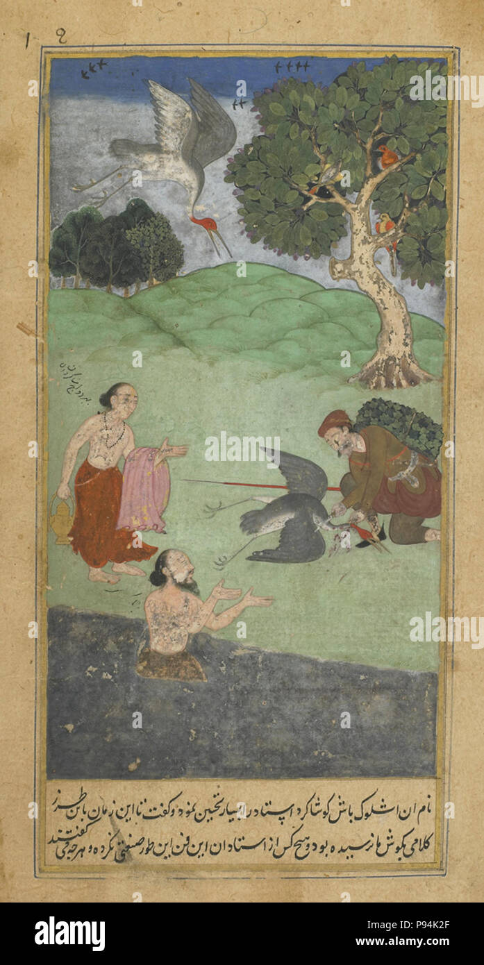 A fowler kills a bird and the cry of its mate gives Valmiki the measures in which he composes the ‘Ramayana‘. Stock Photo