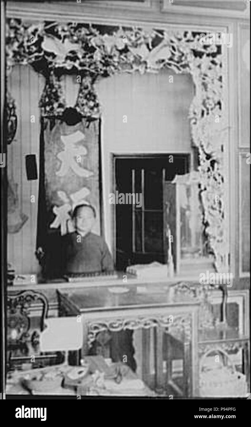 A goldsmith's shop Chinatown San Francisco Stock Photo Alamy