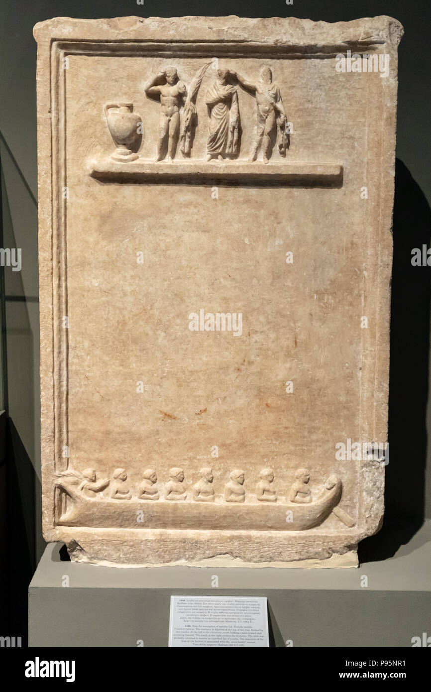 Stele Inscription of a Ephebic List, Naval Battle, Pentelic Marble, Found in Athens, 117-138 AD. Stock Photo