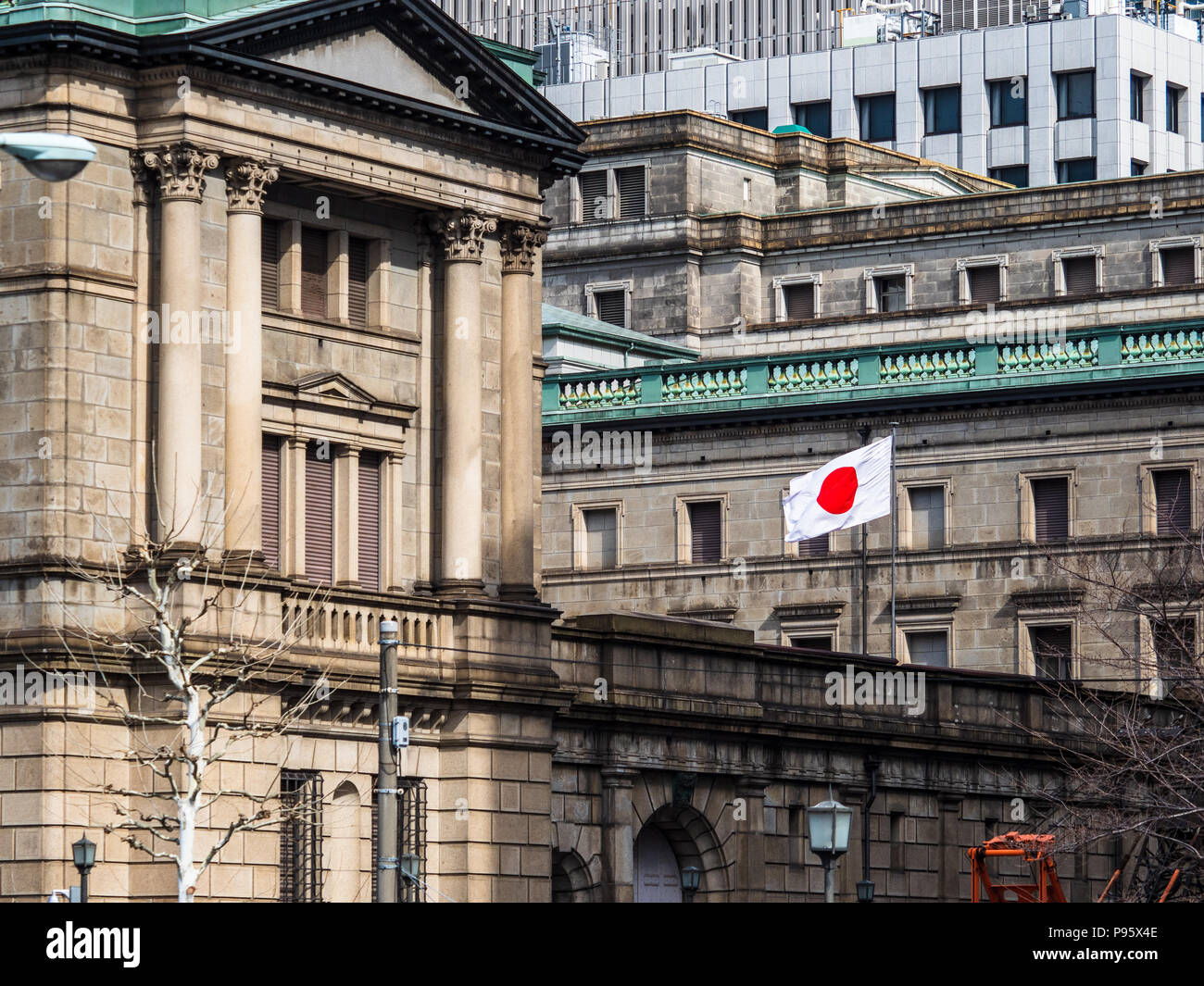 Bank of Japan, BoJ, the Japanese Central Bank also called Nichigin, in Tokyo Japan. established 1882. Stock Photo
