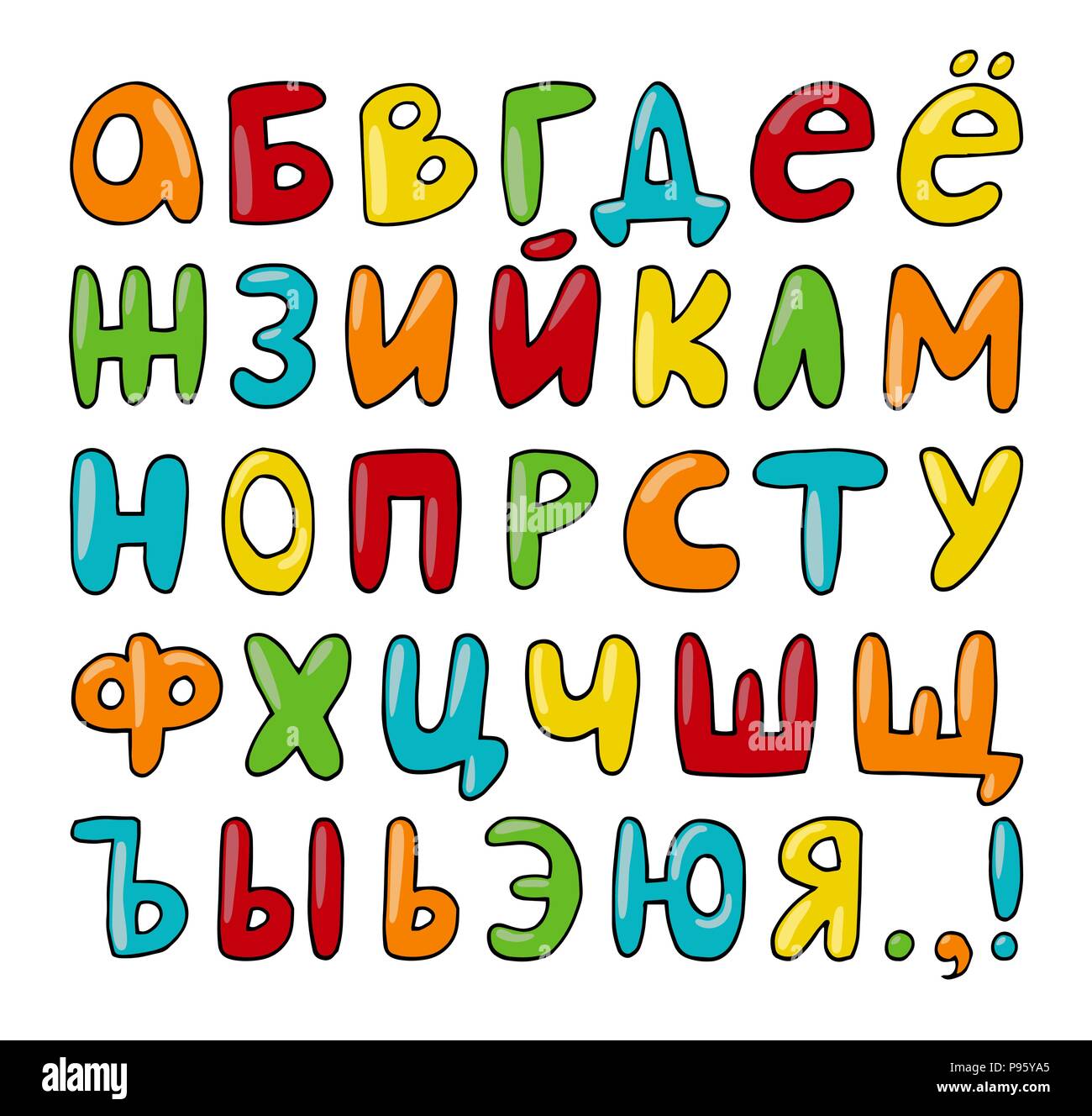 Vector hand drawn russian cyrillic alphabet Stock Vector