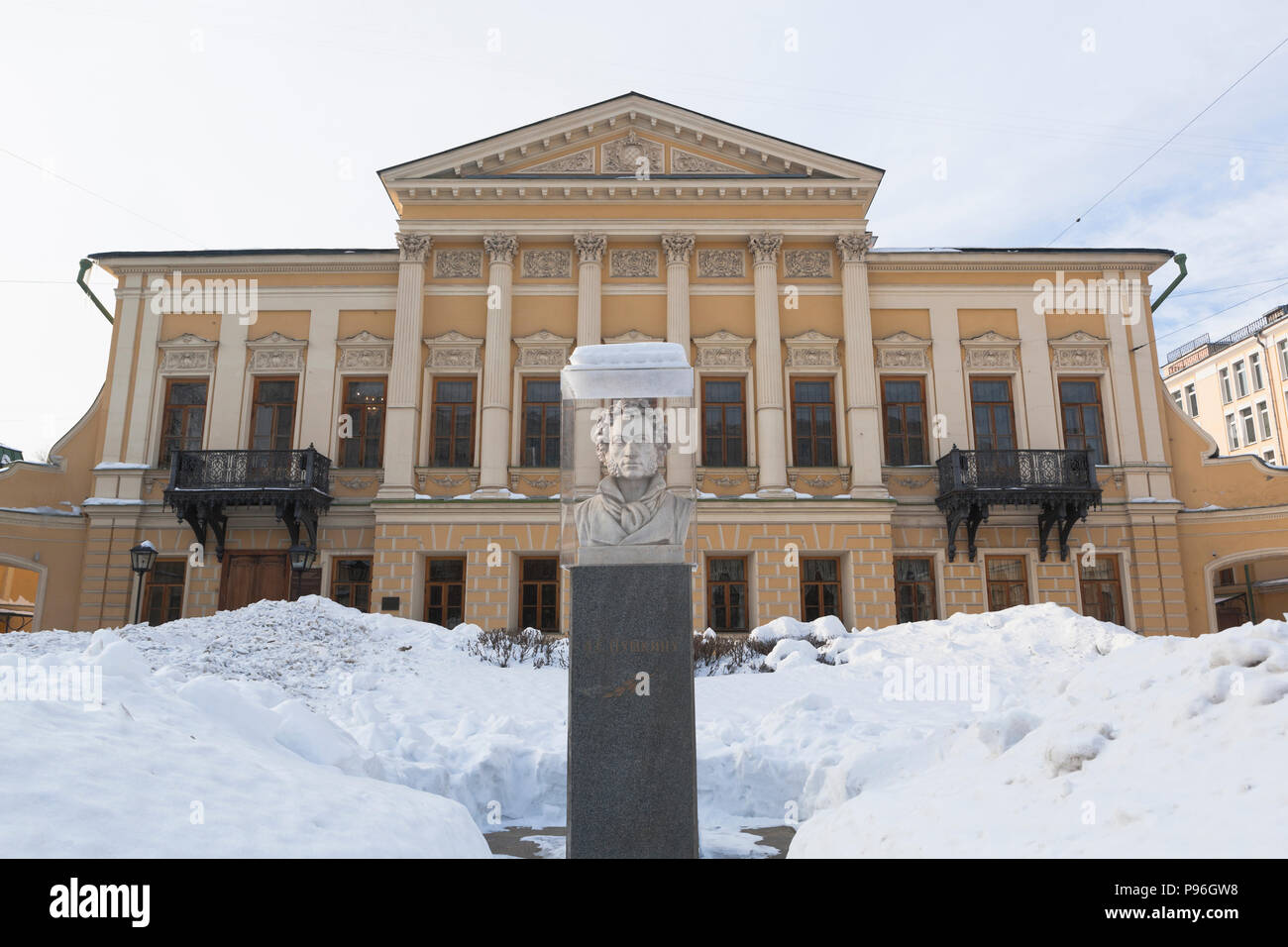 What was the name of Pushkin 88 What was the name of Pushkin 4