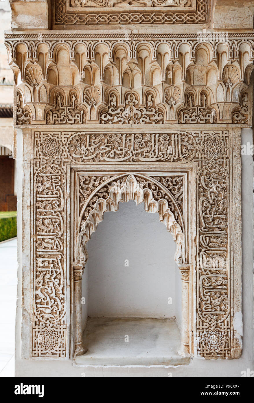 Interior of Alhambra, Granada, Andalusia, Spain. Muqarnas ceiling decoration  and arabesques Stock Photo - Alamy