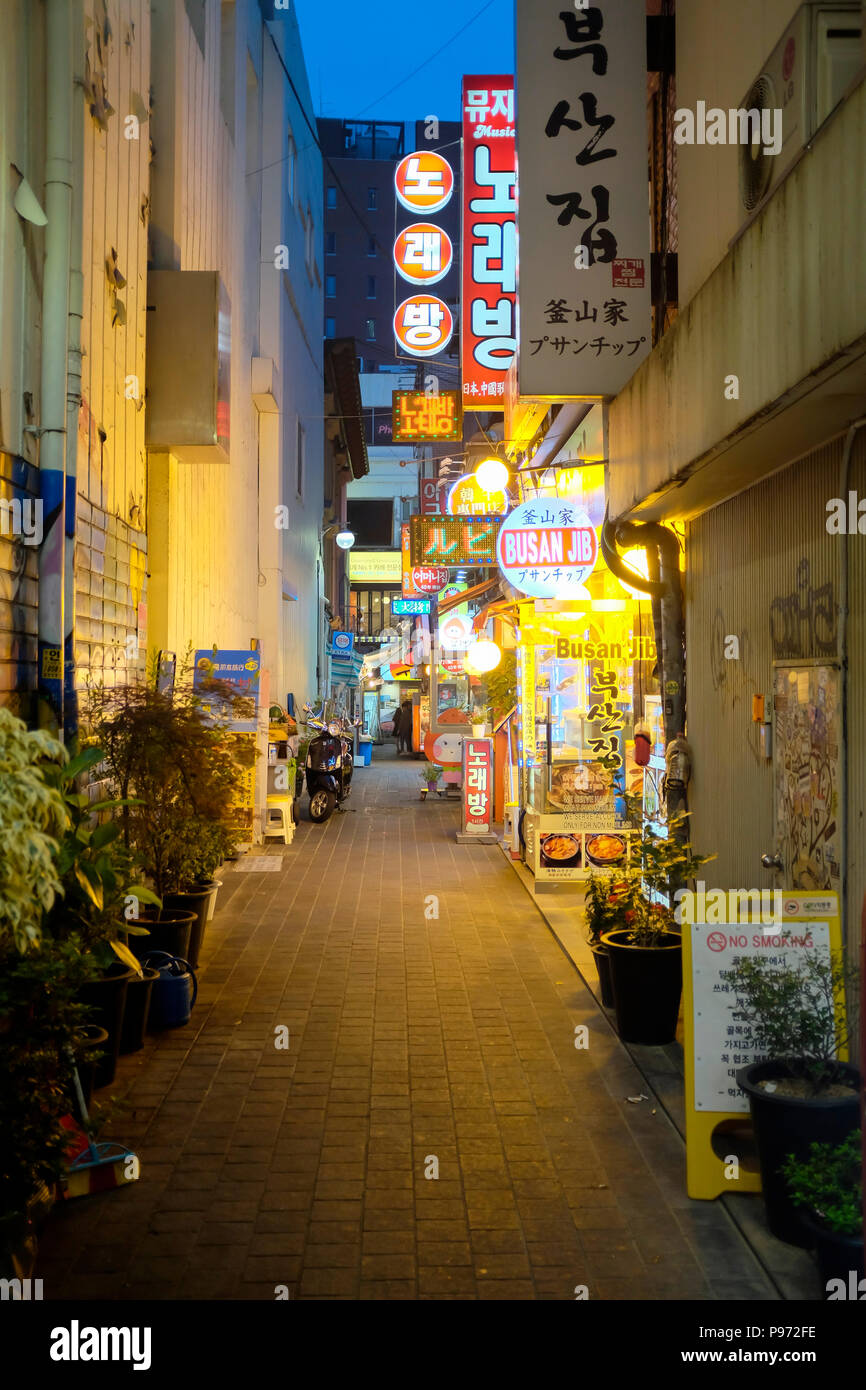 South Korea Shopping Street, Myeongdong, Seoul, South Korea Stock Photo