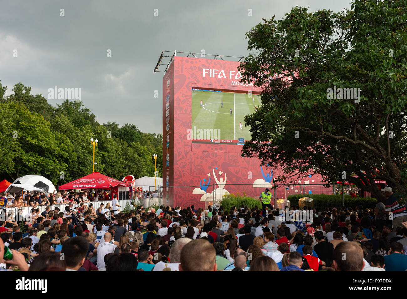 FIFA World Cup 2018: Moscow, Russia Fan Fest Photos, Tour