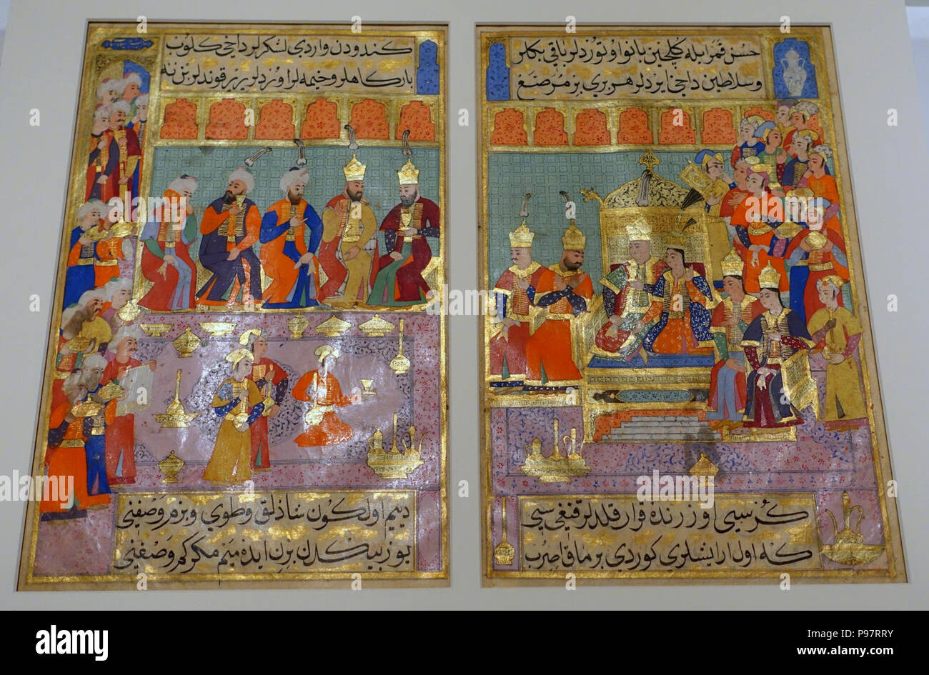 A king and queen enthroned, folio from Tuhfet ul-Leta'if (Curious and Witty Gifts) by 'Ali ibn Naqib Hamza, Turkey, 1593-1594 AD, ink, colour, gold on paper - Aga Khan Museum - Toronto, Canada - DSC06759. Stock Photo