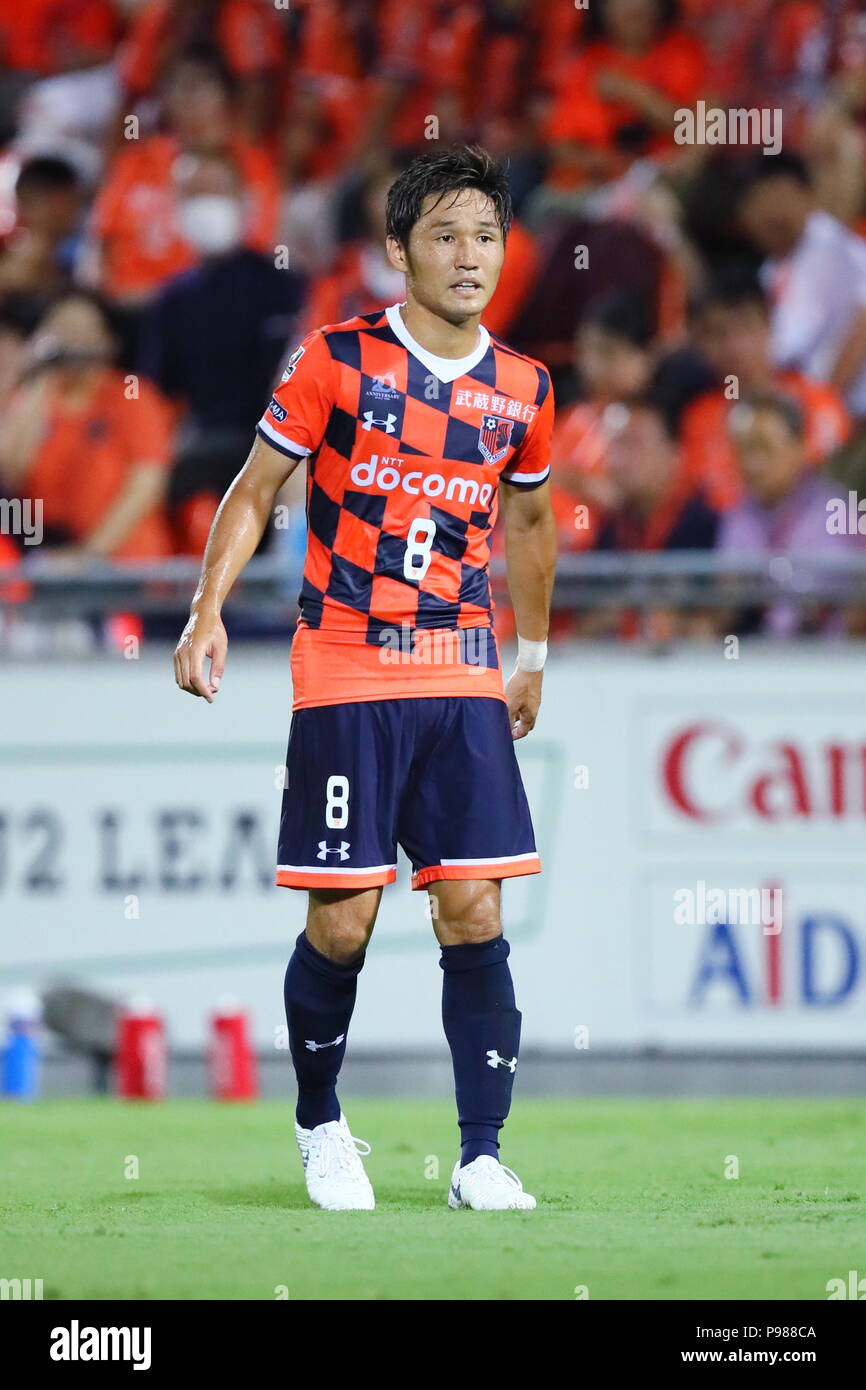 Barada akimi hires stock photography and images Alamy