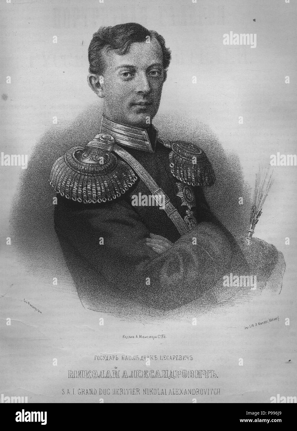 Portrait of Tsarevich Nicholas Alexandrovich of Russia (1843–1865). Museum: Russian State Library, Moscow. Stock Photo
