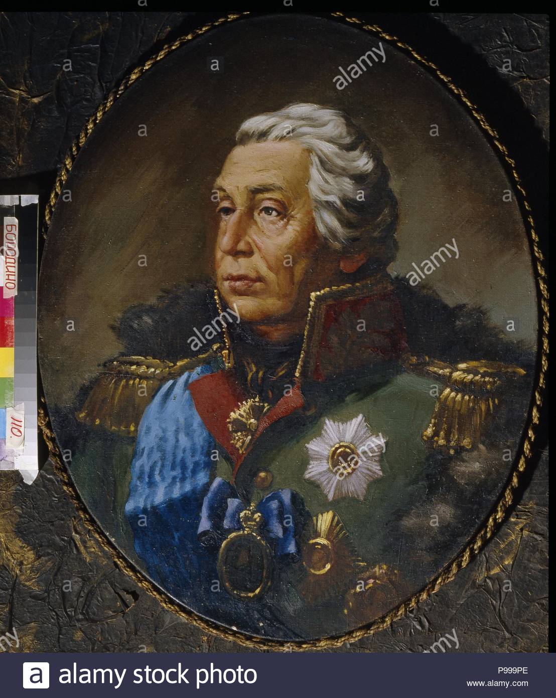 Kutuzov, a brief biography of the Field Marshal General Kutuzov, a brief biography of the Field Marshal General
