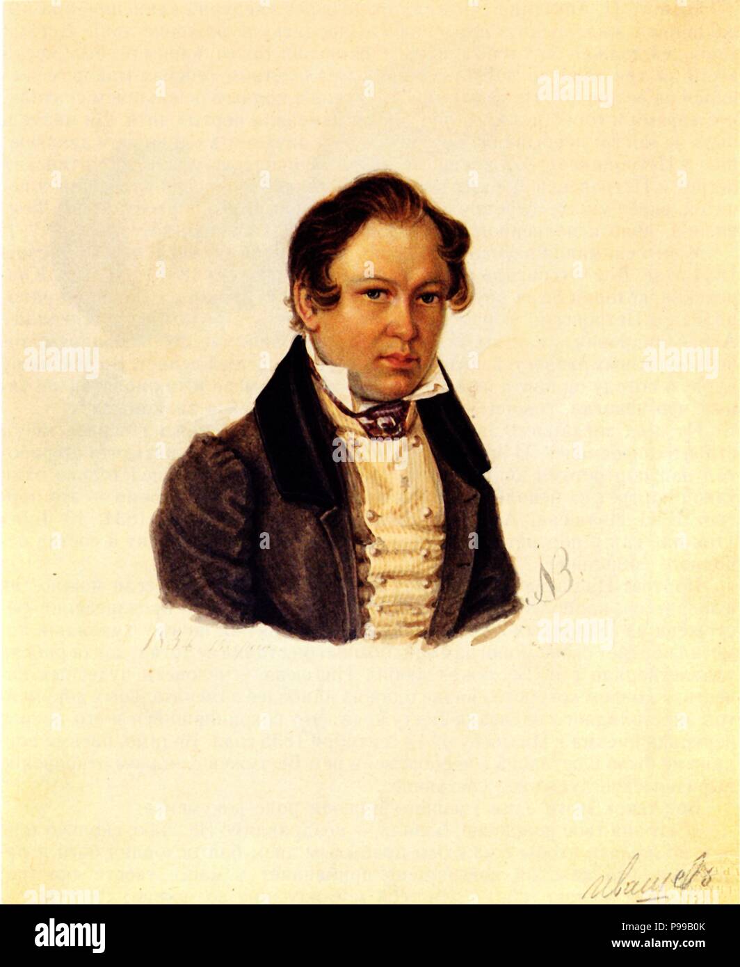 Portrait of Decembrist Vasily Ivashev (1797-1841). Museum: Russian State Library, Moscow. Stock Photo
