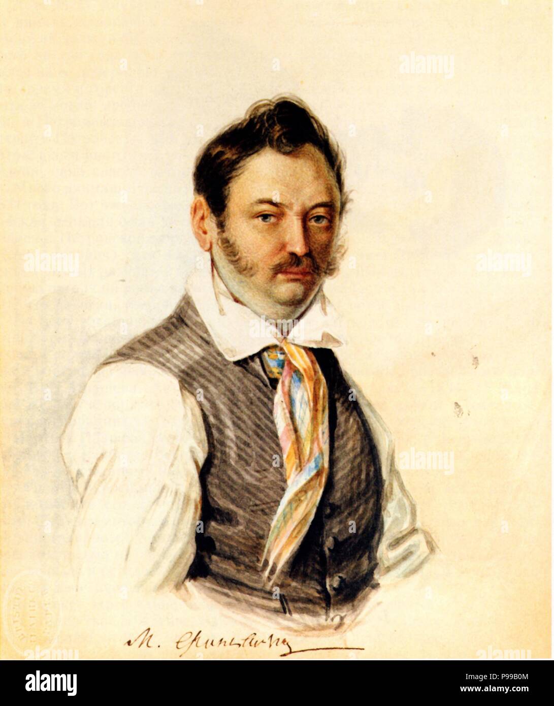 Portrait of Decembrist Fonvizin Michail A. Fonvizin (1787-1854). Museum: Russian State Library, Moscow. Stock Photo