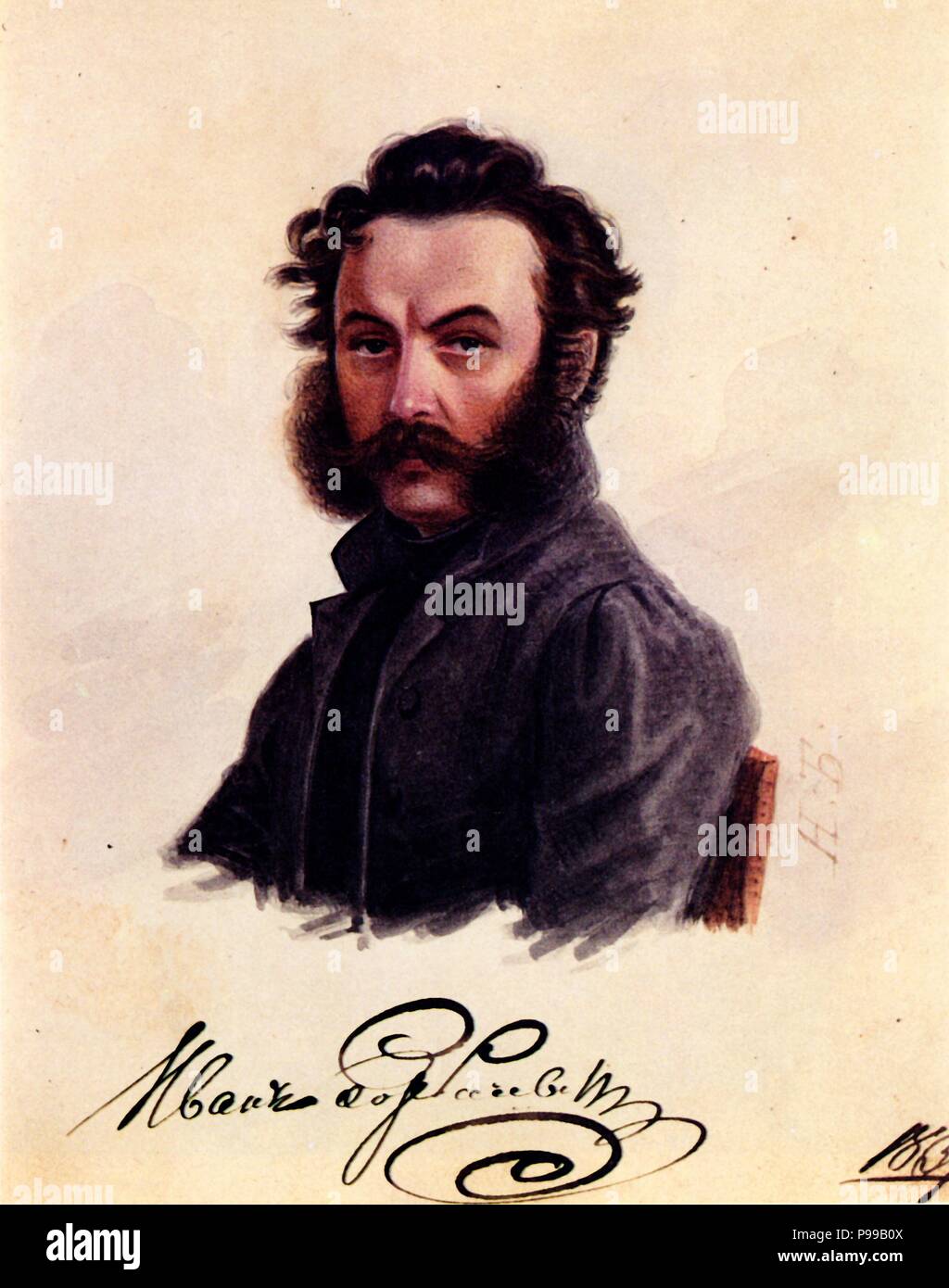 Portrait of Decembrist Ivan Horbachevsky (1800-1869). Museum: Russian State Library, Moscow. Stock Photo