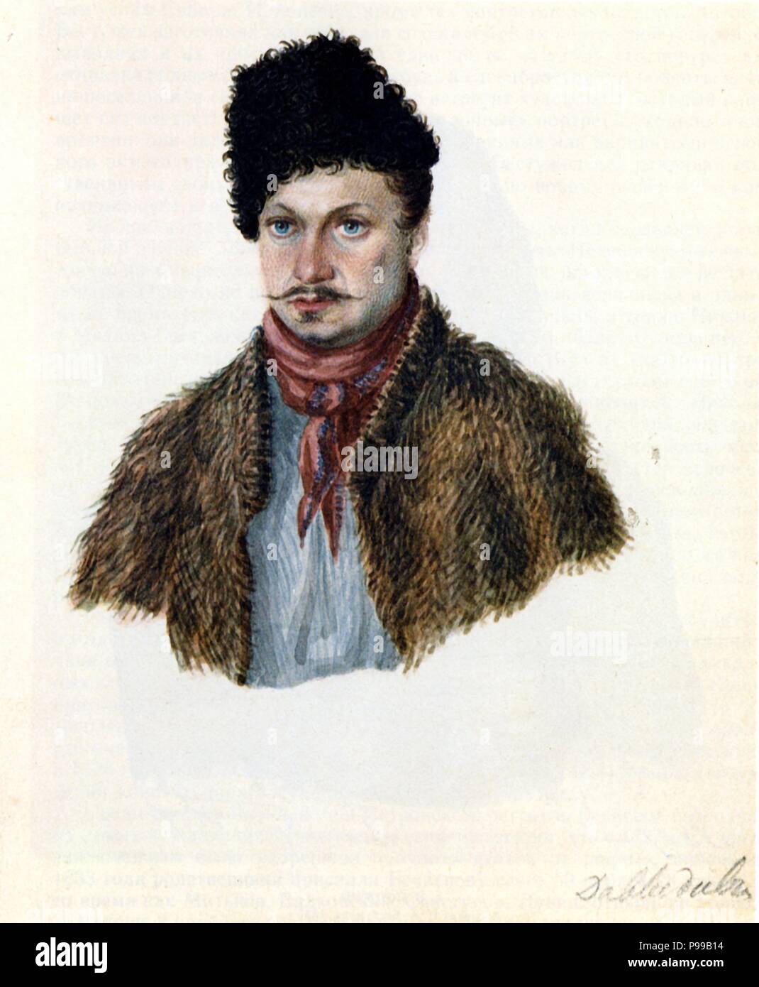 Portrait of Decembrist Vasily Davydov (1793-1855). Museum: Russian State Library, Moscow. Stock Photo