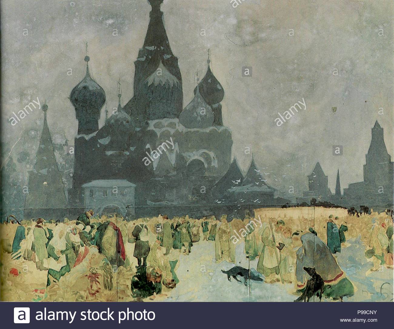 The abolition of serfdom in Russia: causes and consequences 78 The abolition of serfdom in Russia: causes and consequences 49