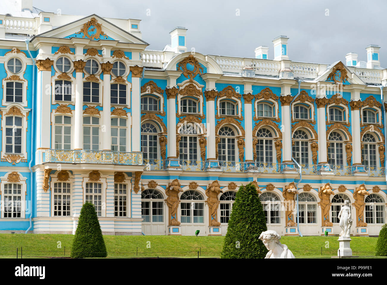 Catherine Palace hall in Tsarskoye Selo Pushkin, Russia, on a Sunny summer day. Stock Photo