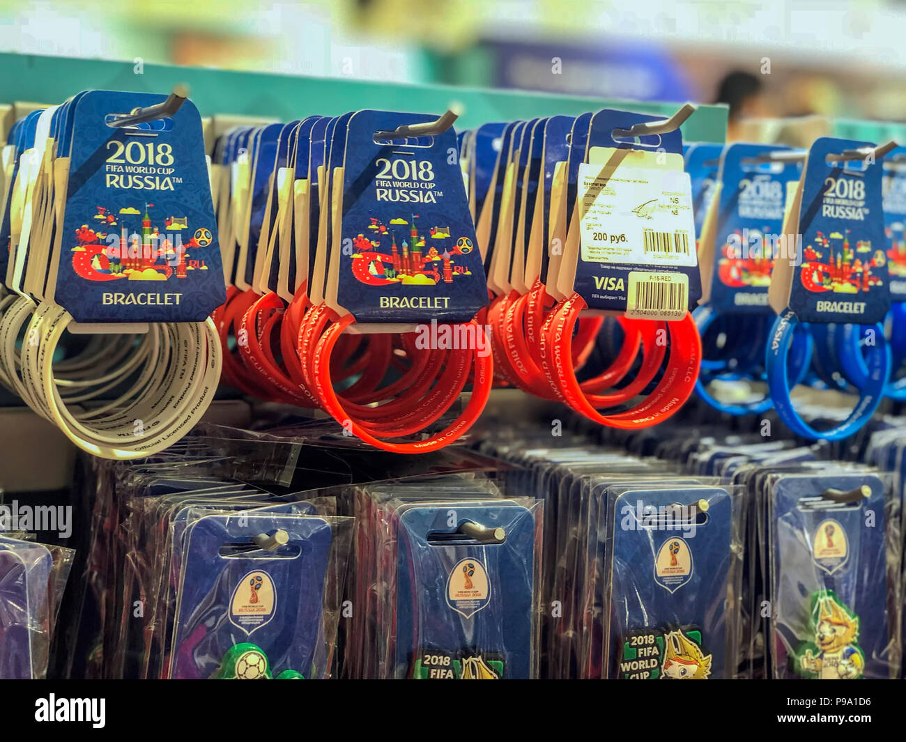 MOSCOW, RUSSIA JULY, 10, 2018 Souvenir production, gifts with logo