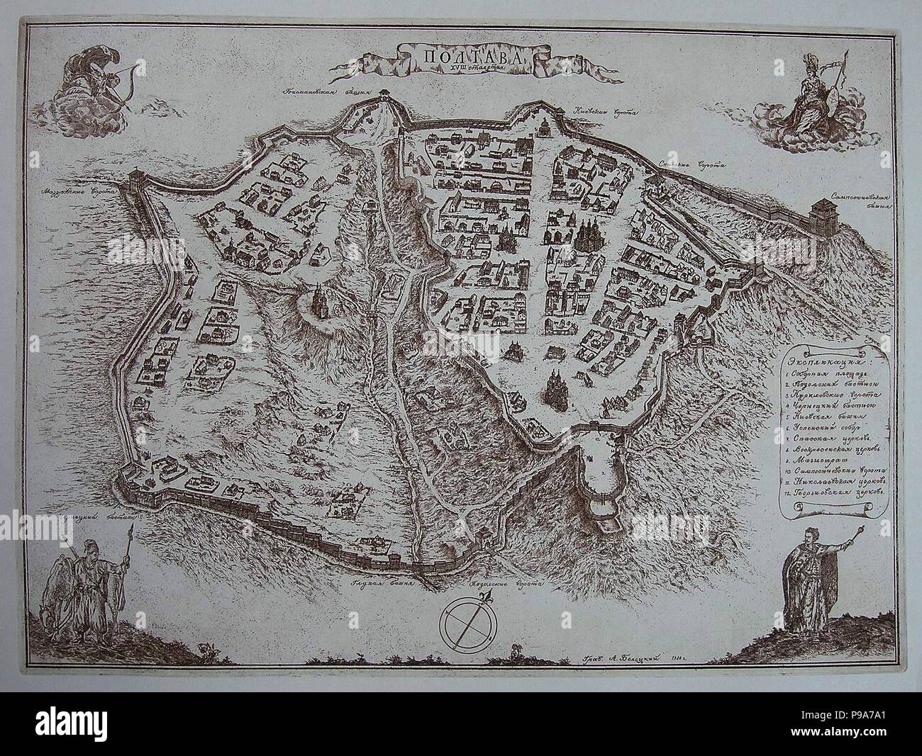 Map of Poltava in the early 18th-century. Museum: State Open-air Museum 'Battle of Poltava', Poltava. Stock Photo