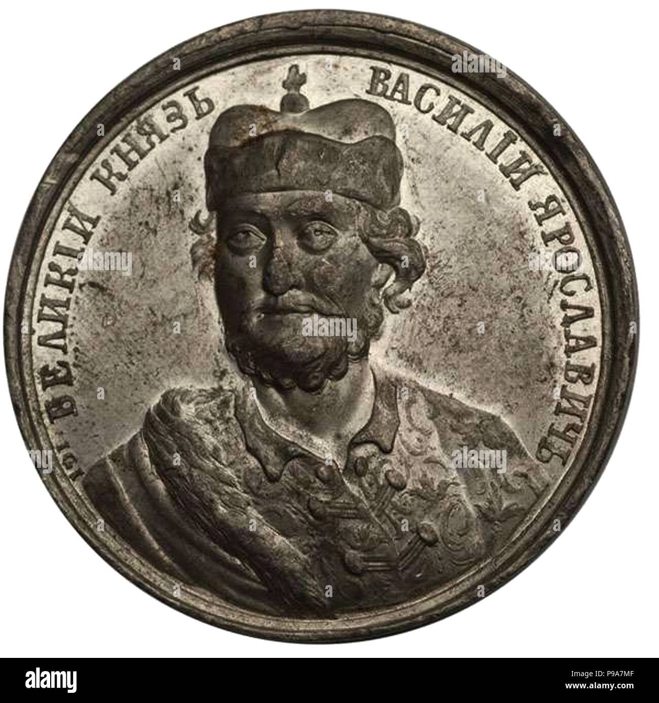 Grand Prince Vasily Yaroslavich (from the Historical Medal Series). Museum: PRIVATE COLLECTION. Stock Photo