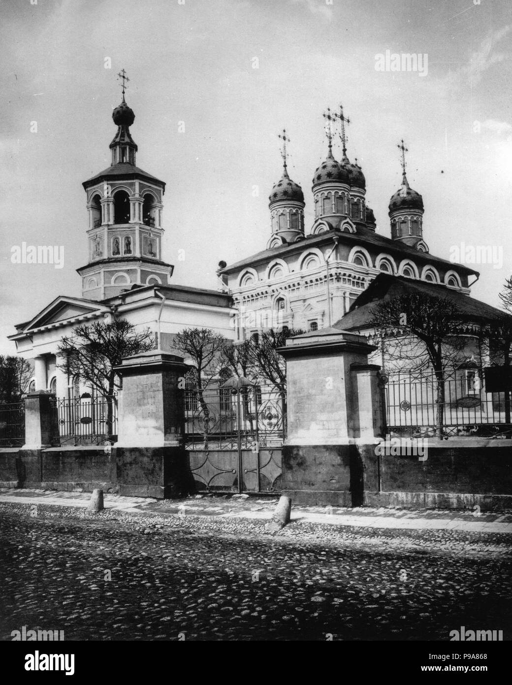The Church of Saint Chariton the Confessor at Ogorodniki in Moscow ...