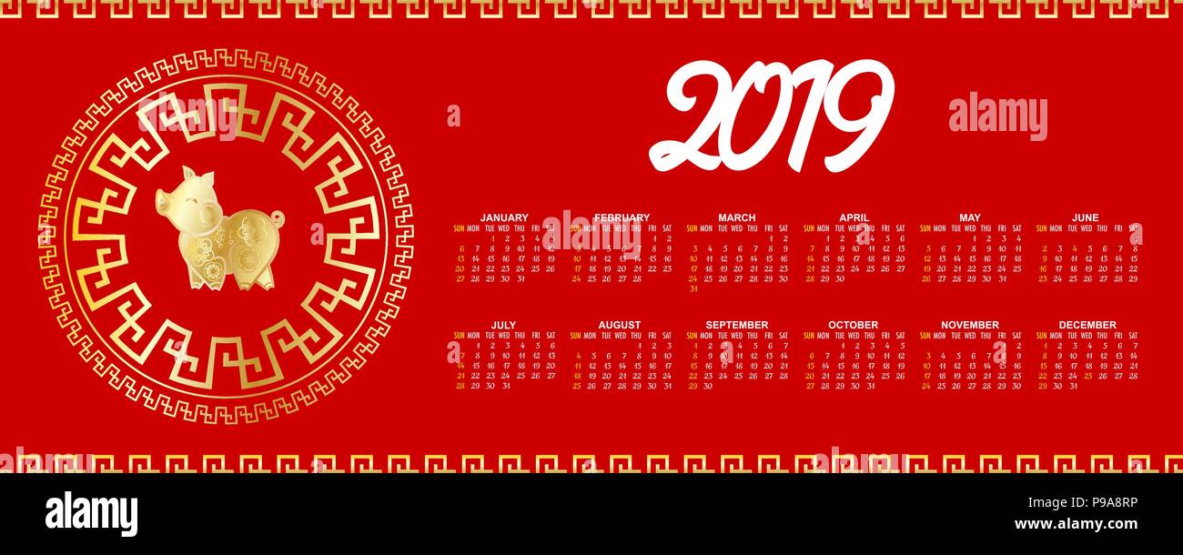 Chinese new year calendar 2019 Stock Vector Image &amp; Art - Alamy