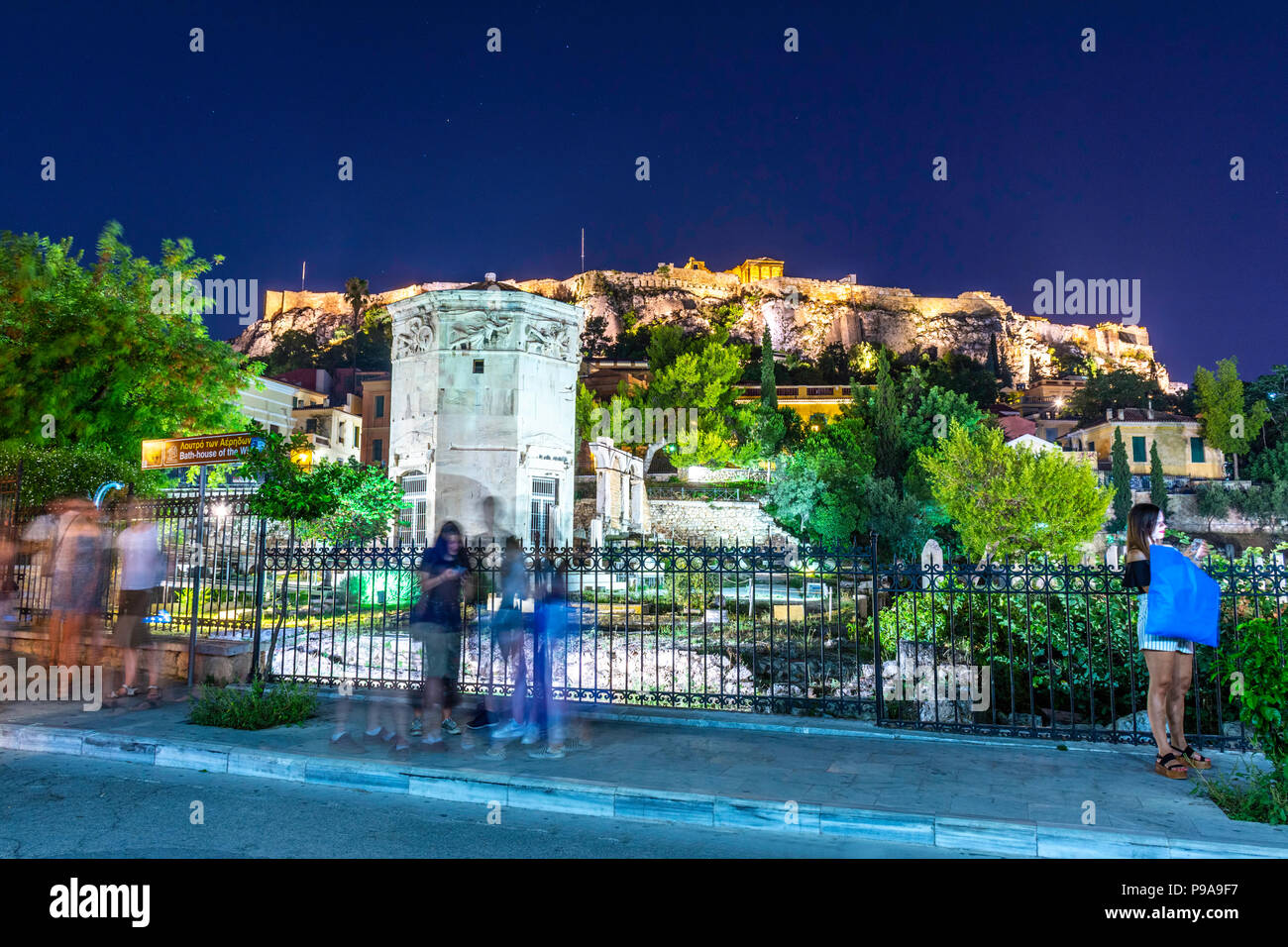 Tower of Winds or Aerides on Roman Agora, near Acropolis of Athens, Greece Stock Photo