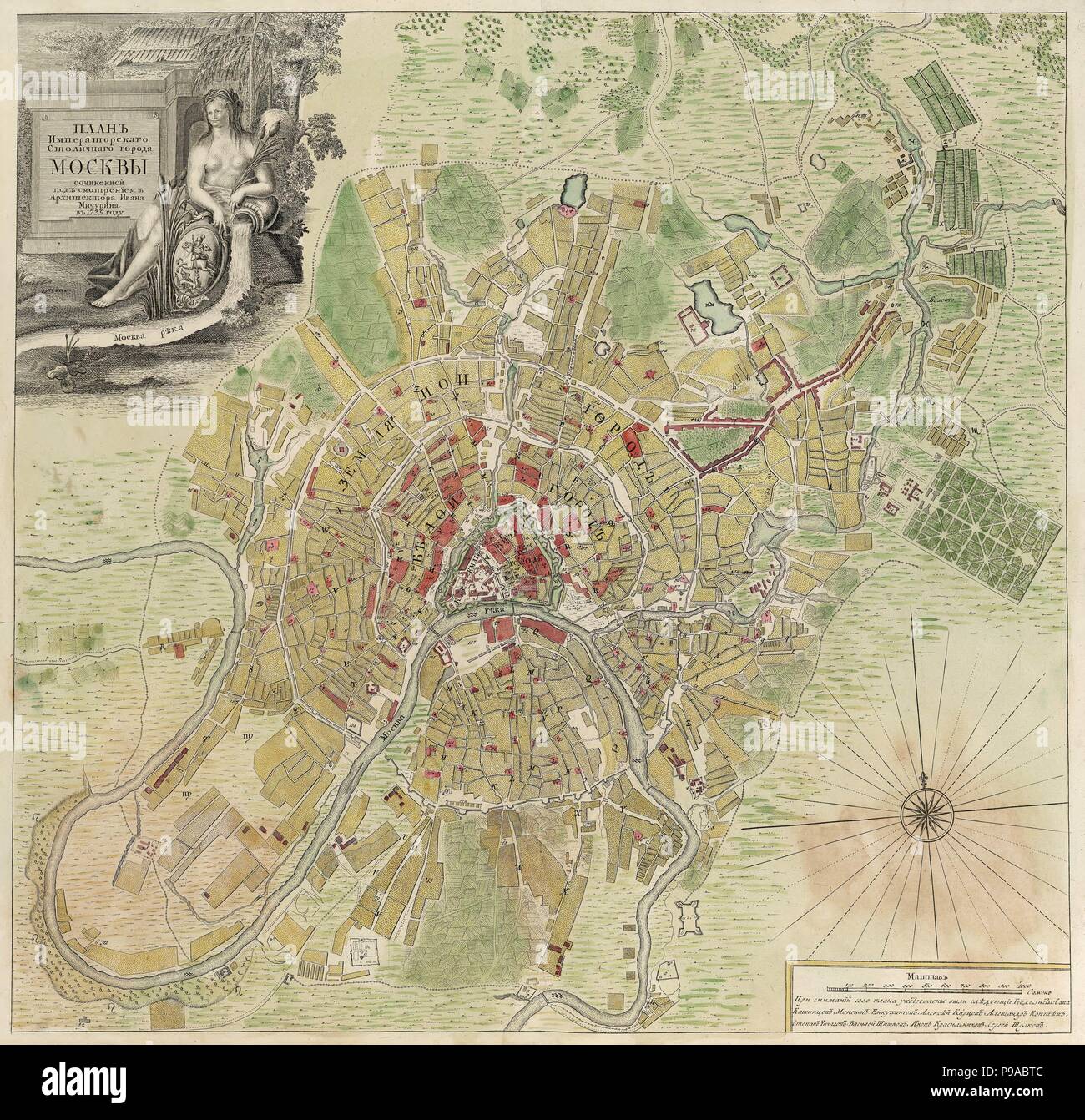 Map of Moscow. Museum: Russian State Archives of Ancient Documents (RGADA). Stock Photo