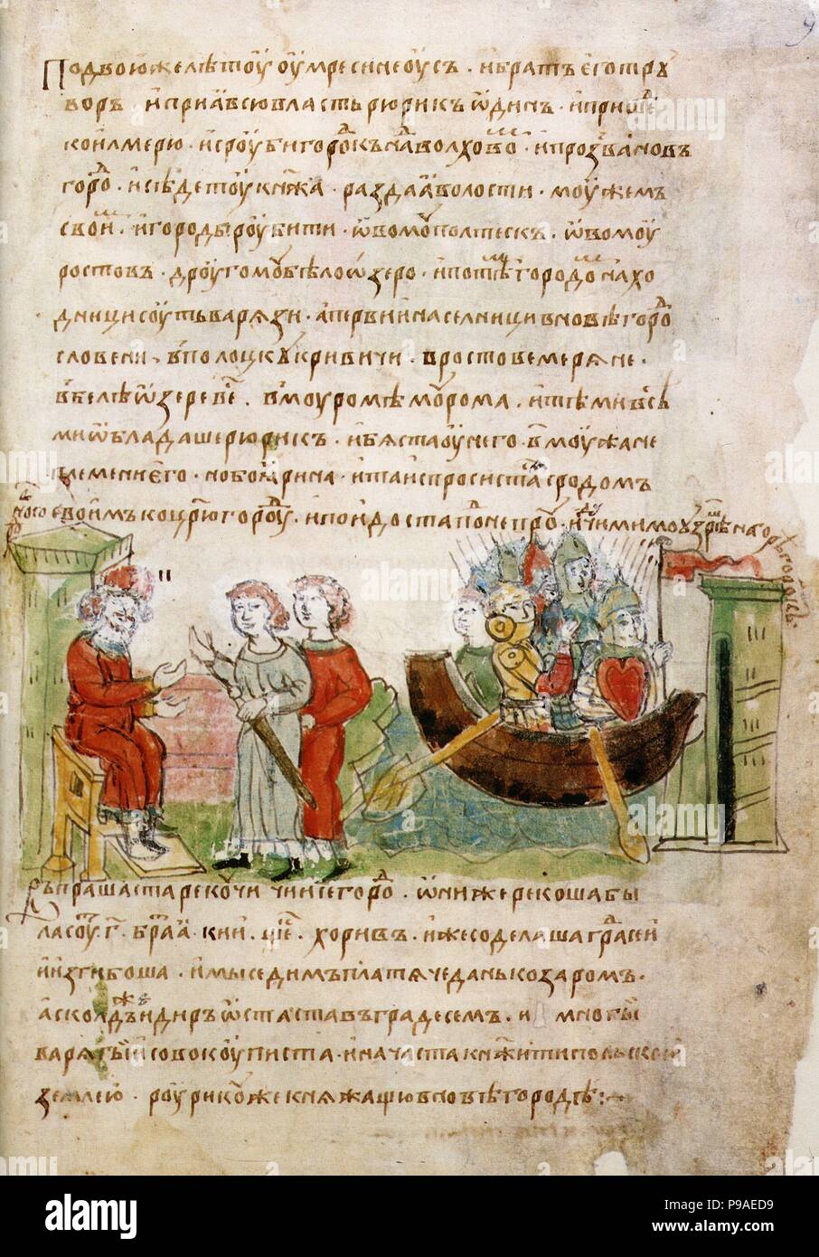 Askold and Dir asked by Rurik for a permission to go to Constantinople (from the Radziwill Chronicle). Museum: Library of the Russian Academy of Sciences, St. Petersburg. Stock Photo