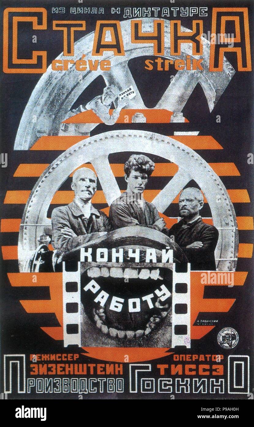 Movie poster 'Strike' by Eisenstein. Museum: Russian State Library, Moscow. Stock Photo