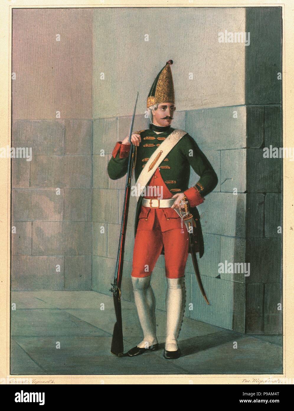 Izmaylovsky lifeguard regiment hi-res stock photography and images - Alamy